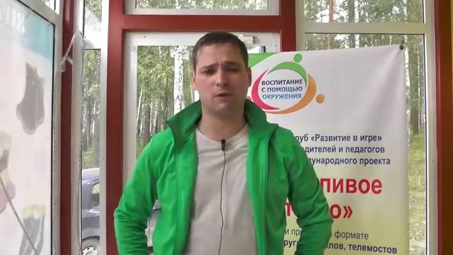 заречный 1) смотреть онлайн