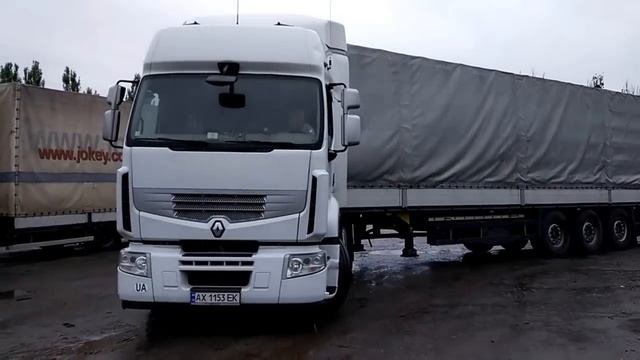 Экзамен по вождению (Нарвис) смотреть онлайн