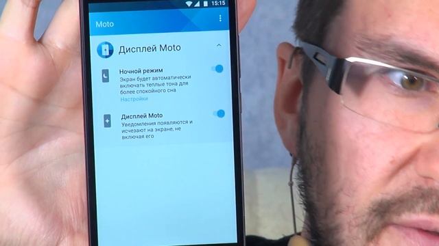 Motorola Moto G5s (2017) - стальная пятёрка (XT1794)