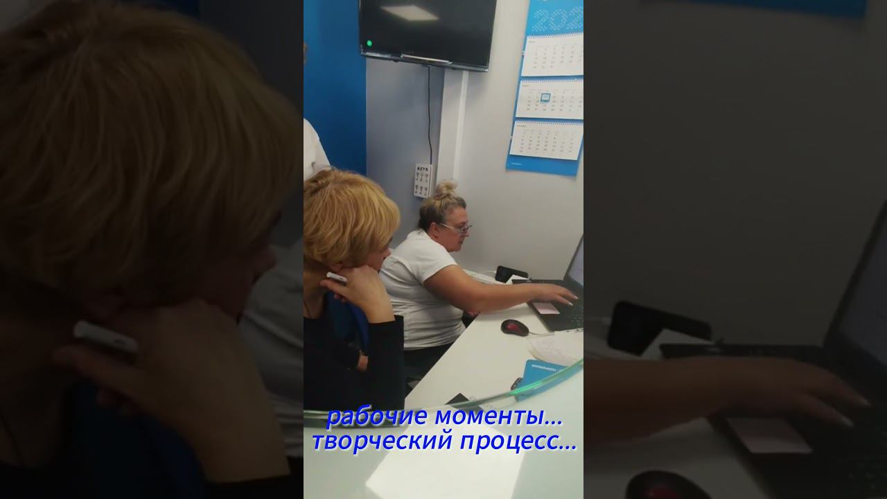 рабочие моменты #электрогорск #самолетплюс #недвижимость #продать #купить #московскаяобласть #топ смотреть онлайн