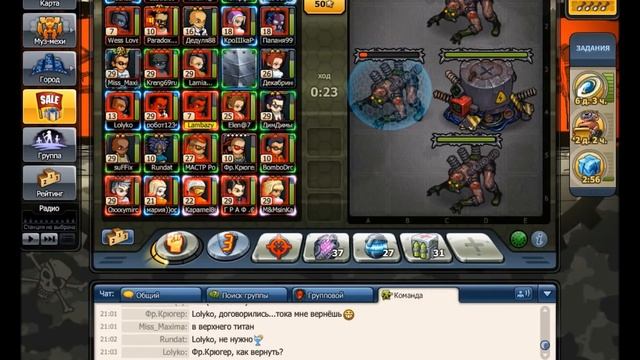 Кошмарка: Перезагрузка кластера у Парадокса! смотреть онлайн