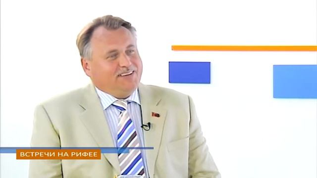 Встречи на Рифее гость Юрий УТКИН