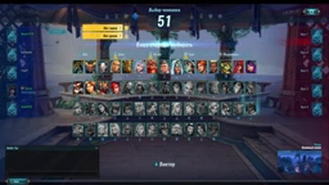 Только так и не как иначе! Paladins #3 КООП-СТРИМ смотреть онлайн