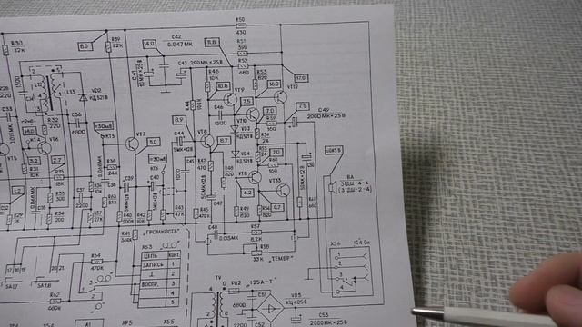 Эмиттерный повторитель в электрофоне
