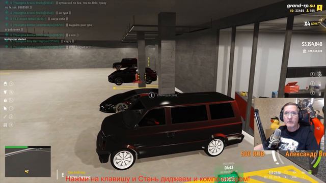 Warface Скифы Пираний продолжения взятия Мастера/Grand Theft Auto V крутим мутим ну и так далее. смотреть онлайн