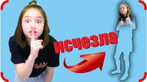 Кто получит мороженое?