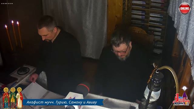 Молитва по соглашению – акафисты пятницы смотреть онлайн