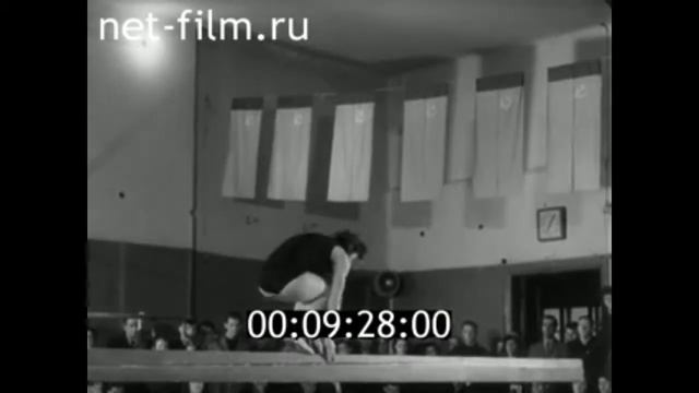 1958г. Гимнастика. Областные соревнования. Иваново смотреть онлайн