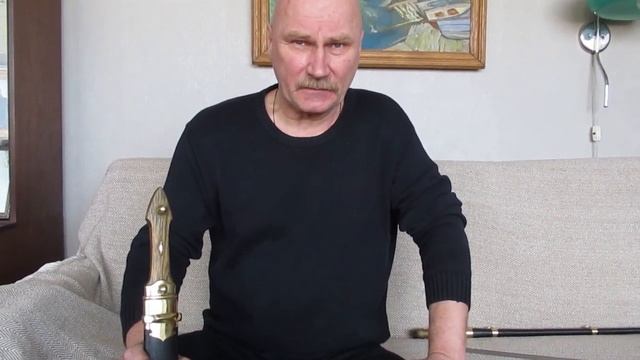 Кавказкий кинжал. смотреть онлайн