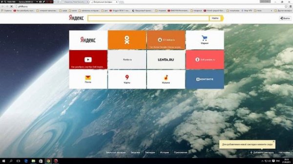 Устанавливаем Kaspersky Total Security на Windows 10  вечный триал