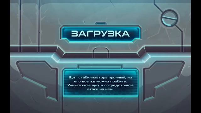 IRON MARINES ALL HEROES UNLOCKED IOS / ANDROID MOD (КАК РАЗБЛОКИРОВАТЬ ВСЕХ ГЕРОЕВ) смотреть онлайн