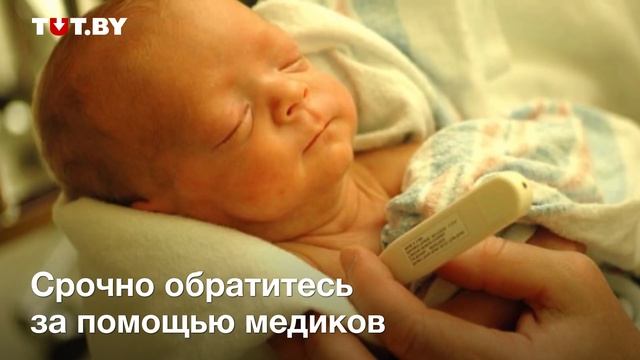 Все, что нужно знать о менингите смотреть онлайн