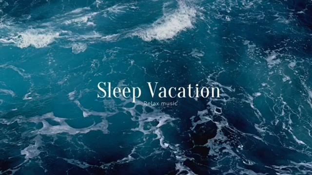 Музыка для сна малышей | Музыка для сна #sleepvacation #длямалышей #музыкадлясна