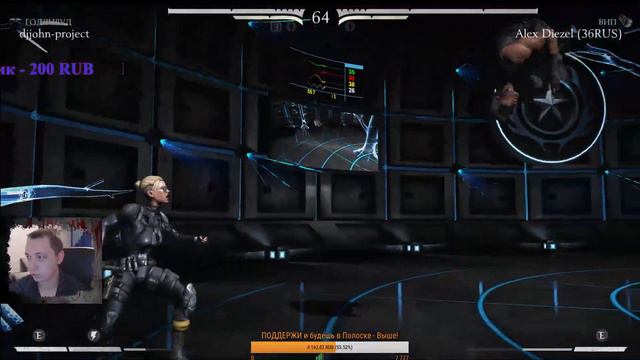 Новости Mortal Kombat 11 - Кто Такая Байонетта?! Стрим MK 9 и MK X смотреть онлайн