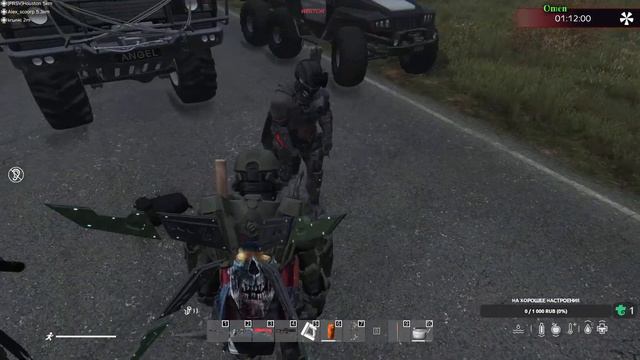 #DayZ#ANGEL PVE 1 сервер. НОВЫЙ АЛЬКАТРАС!!!