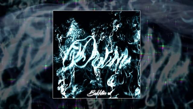 Bakhtin - Дым (Официальная премьера трека) смотреть онлайн