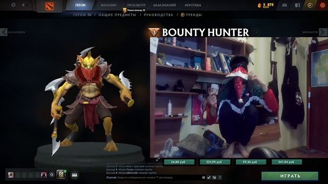 ВОТ КТО ВЫИГРАЛ КОСПЛЕЙ НА ИНТЕРНЕЙШЕЛЕ 2022! БАУНТИХАНТЕЕЕР! смотреть онлайн