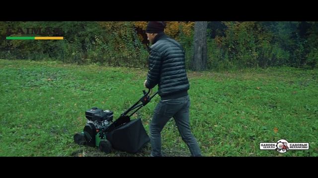 Вертикуттеры, аэраторы Caiman смотреть онлайн