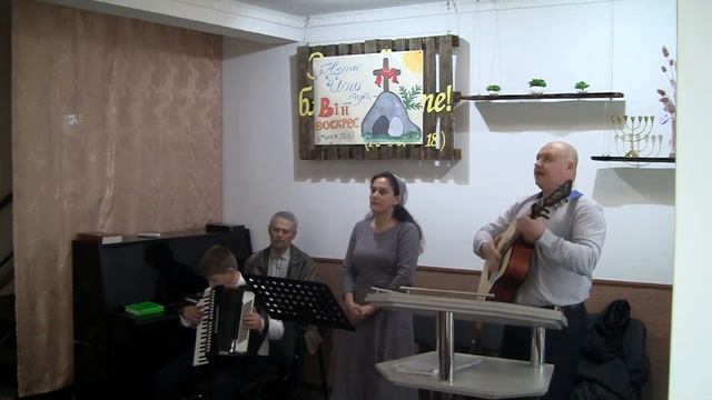 Как и все живу на этой я земле смотреть онлайн