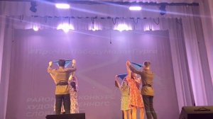 ХК «Разноцвет»танец «Синий платочек»