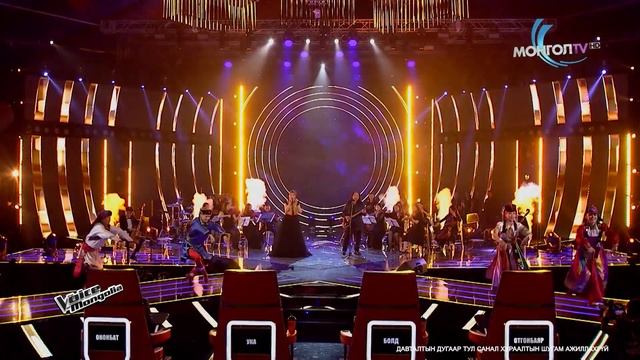 Otgonbayar.D & Oyu.B - "Khamag Mongol" | The Final | The Voice of Mongolia 2020 смотреть онлайн