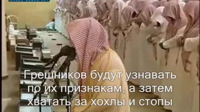 Holy Quran: смыс.перевод на русском! Сура 55 Ар-Рахман!!! смотреть онлайн
