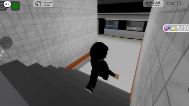 ?ОБЗОР НА НОВОЕ ОБНОВЛЕНИЕ В БРУКХЕЙВЕН!?НОВЫЕ МАШИНЫ!?// Maksimkati_Roblox | Roblox ?Brookhaven? смотреть онлайн