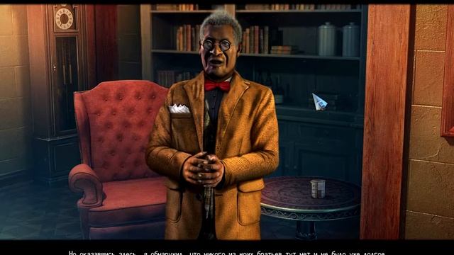 Прохождение игры New York Mysteries Secrets of the Mafia часть 2 смотреть онлайн
