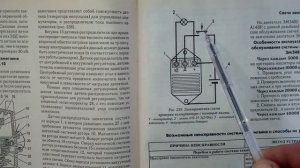 ЗМЗ 402 КУДА ДЕЛАСЬ ИСКРА?ПРОВЕРКА КОММУТАТОРА.ZMZ 402 ENGINE MISFIRES