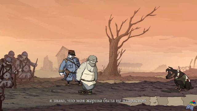 Что будет с Эмилем? | Шут проходит Valiant Hearts #24 (финал) смотреть онлайн
