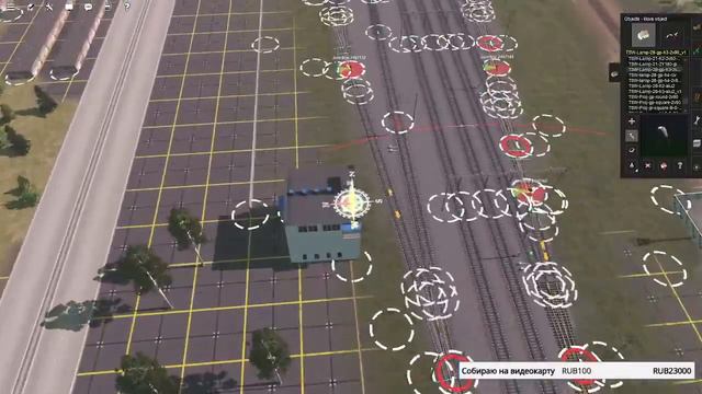 Стройка маршрута в Trainz Railroad Simulator 2019 ч.122 смотреть онлайн