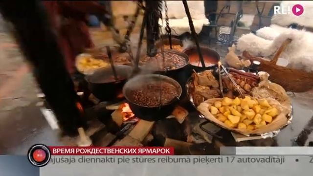 Время Рождественских ярмарок смотреть онлайн