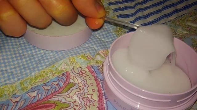 ОНЛАЙН ТРЕЙД.РУ — Гидрогелевые патчи для области вокруг глаз KOELF с маслом ши и жемчужной пудрой, смотреть онлайн