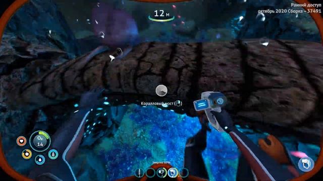 ЕЁ МОЖНО ПРОЙТИ! ∎ #1 ∎ Subnautica Below Zero Relics of the Past смотреть онлайн