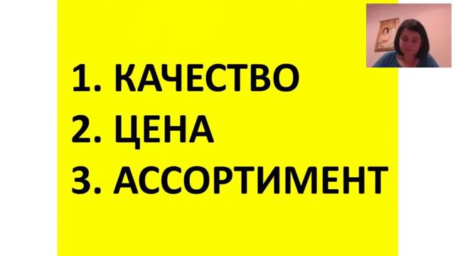 Людмила Муравская Webinar 14 11 16 Почему Фаберлик смотреть онлайн