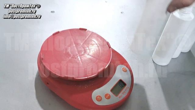 Автоматический поршневой дозатор для розлива пенящихся продуктов. Фасовочное оборудование. смотреть онлайн