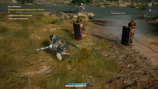 #10 - Assassins Creed Origins - Победа на арене. Смерь кроко.Поиски Гиены. смотреть онлайн