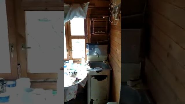 Дача внутри смотреть онлайн