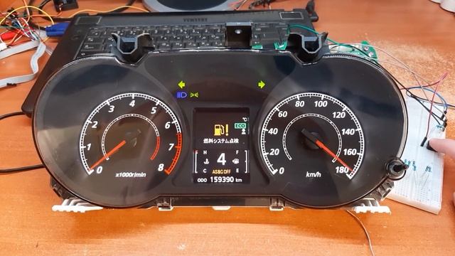 Тест стрелок, вариант 4 смотреть онлайн