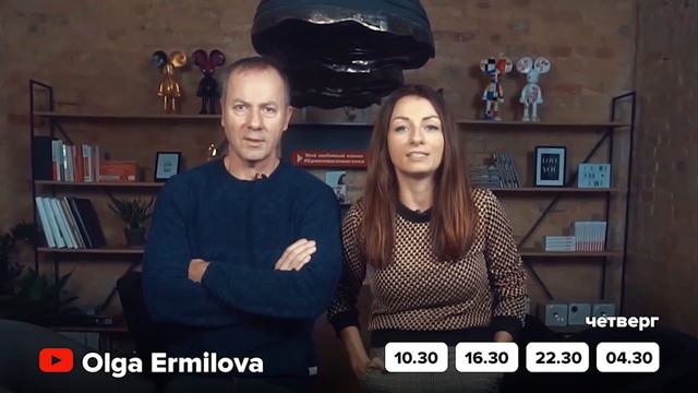 Смотрите на этой неделе 21 февраля - 27 февраля (Анонс 3) смотреть онлайн