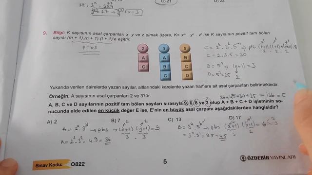 2022 LGS Matematik:Özdebir Yayınları Deneme Sınavı 2 смотреть онлайн