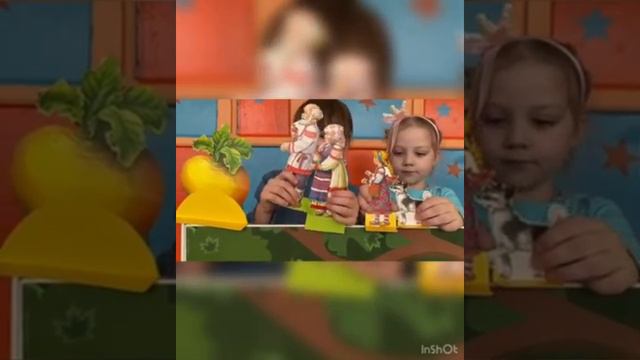театр Репка смотреть онлайн