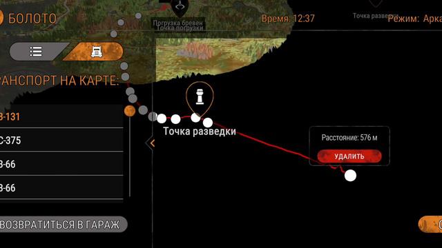 утопил к -700 смотреть онлайн