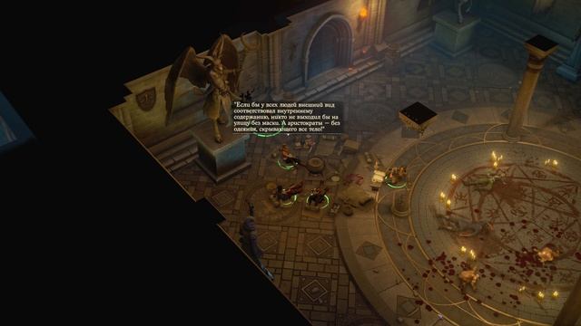 ПРЕВОСХОДЯЩИЕ СИЛЫ ТЬМЫ ПРОТИВ РЫЦАРЕЙ! Прохождение Pathfinder: Wrath of the Righteous на русском # смотреть онлайн