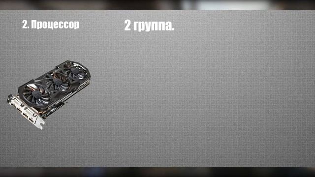 МОЩНЫЙ ДЕШЕВЫЙ ИГРОВОЙ ПК В 2023 ГОДУ смотреть онлайн