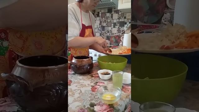 Жаркое ,, ИЗЮМИНКА,, смотреть онлайн