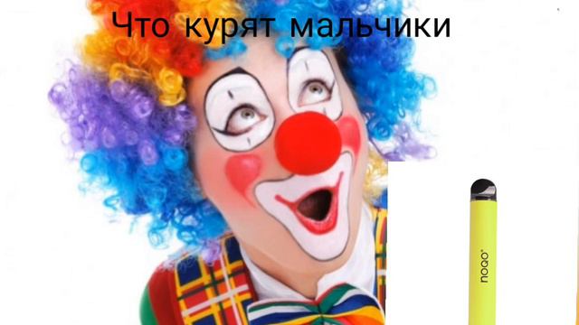 ГДЕ АЛИСА АААА смотреть онлайн