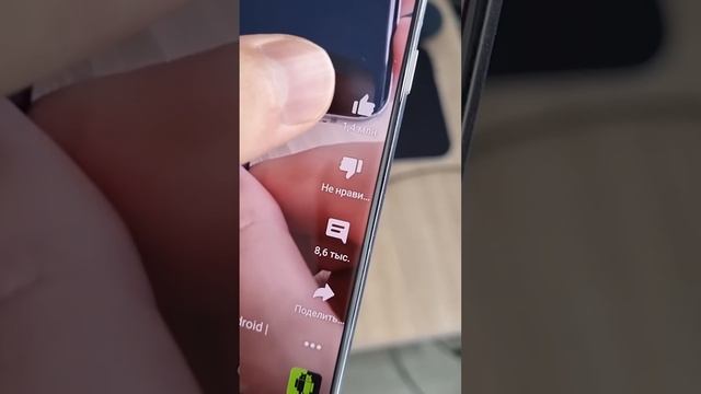 Эта Фишка РАБОТАЕТ Не на каждом Android | Как увеличить Громкость телефона смотреть онлайн