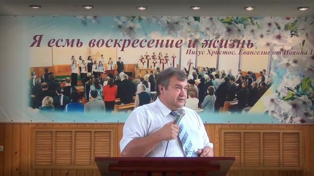 п. Юрий Мороховец - призыв к святости (2 часть) 15.07.2013 смотреть онлайн