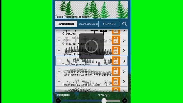 туториал как рисовать фон! смотреть онлайн